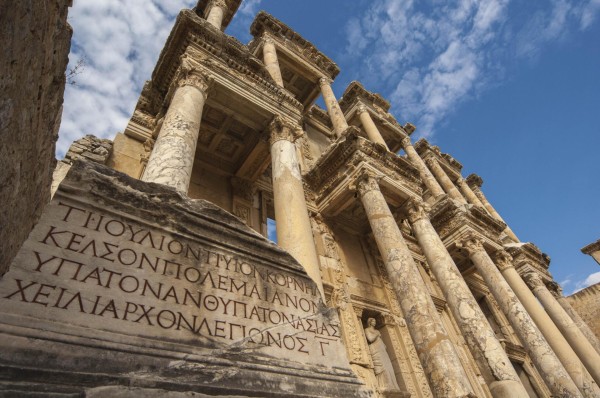 Unearthing Grandeur: Your Essential Guide to Visiting Ancient Ephesus