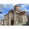 Sirince Village | Ephesus, Virgin Mary & Sirince Tour